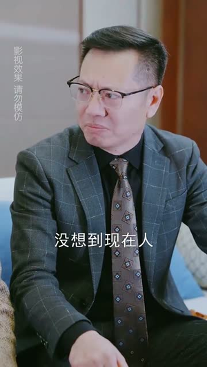 寒门司令(69集) 寒门司令(69集)民国短剧推荐