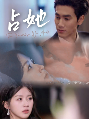 占她(68集) 占她(68集) 无需会员轻松看