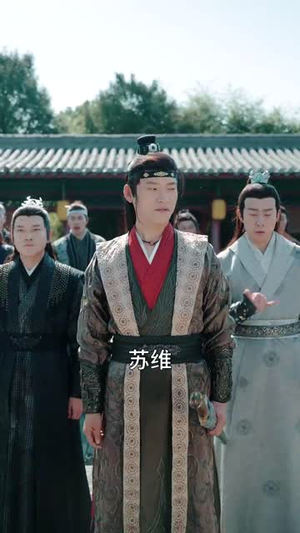 丹帝转世:从修为被废开始(95集) 丹帝转世:从修为被废开始(95集)最新上映的短剧