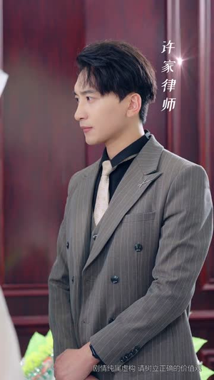 枕边孪生花(50集) 枕边孪生花(50集)短剧在哪个平台