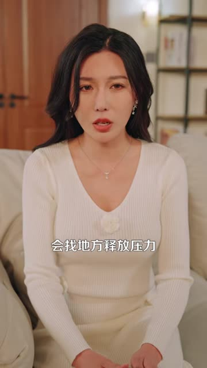 重生后，我能暂停时间（109集）全集免费观看