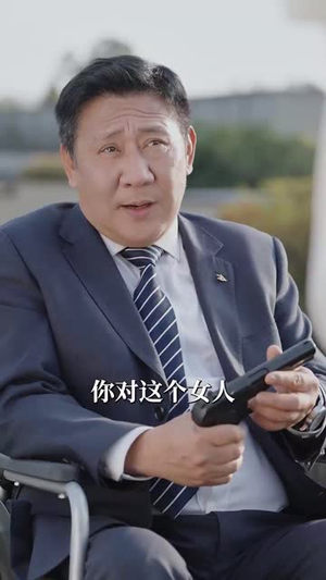 萌宝看见万物（58集）精彩短剧抢先看