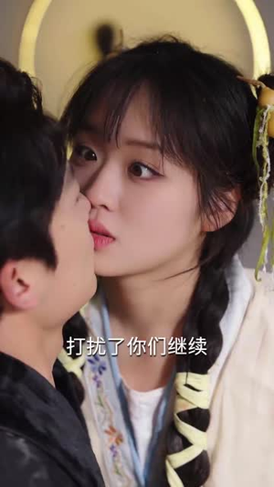 天降福妻(61集) 天降福妻(61集)热门了短剧