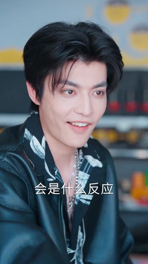 白月光反击说明书（89集）短剧推荐上热门