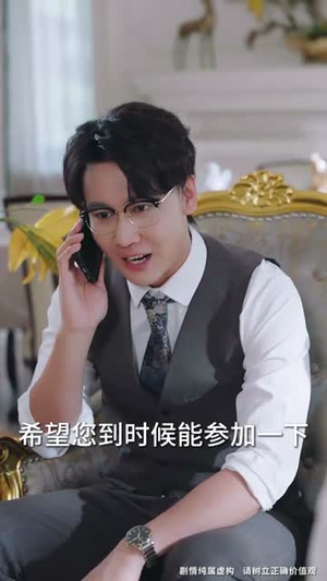 重生后，我选择不再原谅（70集）短剧片段分享