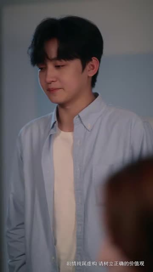 裂缝里的阳光（75集）短剧全集完整版