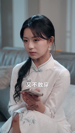 他的呼吸声已读(79集) 他的呼吸声已读(79集)一口气追完短剧