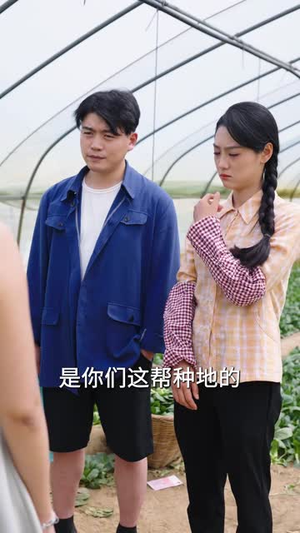 重活一世我不当怂货（55集）第二季