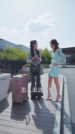 私藏(78集) 私藏(78集)男频短剧推荐