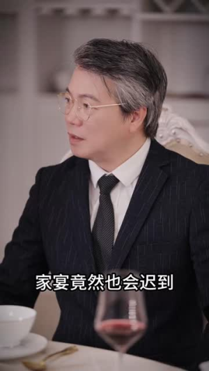 假情真爱（100集）百万短剧抢先看