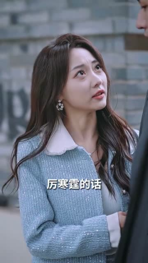 稚子牵父衣(80集) 稚子牵父衣(80集)短剧中追到爽