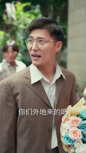 七零新生替身丈夫该你挨打了（66集）短剧上热门