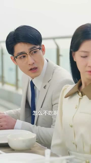 霍总温小姐要跟别人跑了(76集) 霍总温小姐要跟别人跑了(76集)在线看完整版