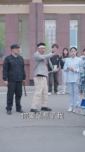 网暴漩涡世家天团齐出手(86集) 网暴漩涡世家天团齐出手(86集)精彩短剧看不停