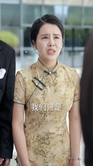 为了养子全家让我顶罪十年（58集）全集免费