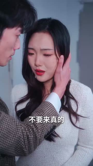 雾散风不停(60集) 雾散风不停(60集)免费短剧大全