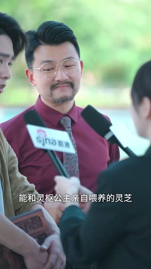 双界倒爷之女帝是我网友(60集) 双界倒爷之女帝是我网友(60集)让你一口气看完