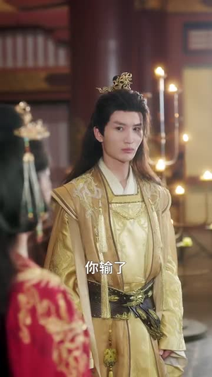 公主绝色影卫日日以下犯上(100集) 公主绝色影卫日日以下犯上(100集)好看的短剧