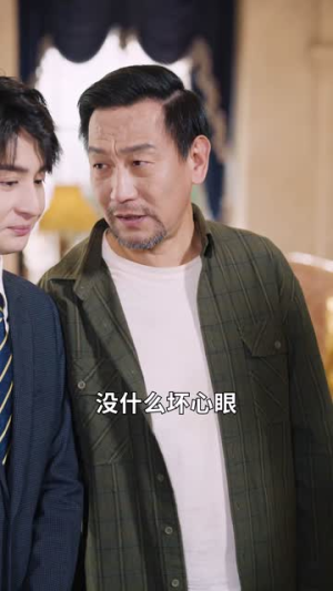 穷养二十年(58集) 穷养二十年(58集)民国短剧推荐