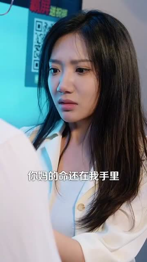 凛风不渡茉莉香(58集) 凛风不渡茉莉香(58集)爆款热门短剧