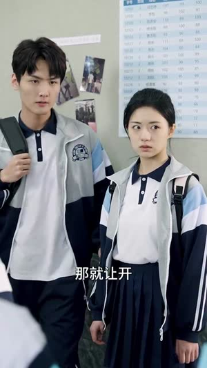 你是不是喜欢我(68集) 你是不是喜欢我(68集)免费观看完整版