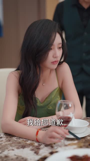 野玫瑰风情撩人(85集) 野玫瑰风情撩人(85集)免费短剧推荐