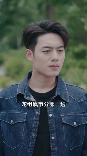 我在现代却捡到修仙功法(105集) 我在现代却捡到修仙功法(105集)精彩短剧又来了