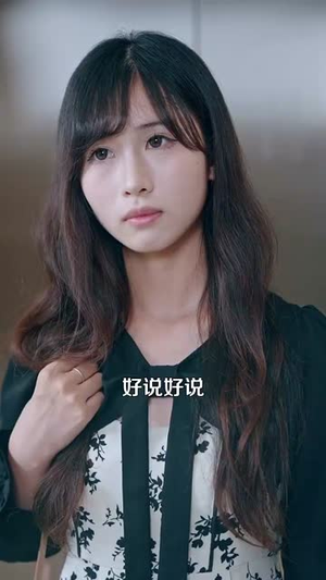 美食：随机摆摊，顾客追我满街跑（95集）热播短剧全集看