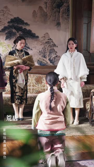 梧桐深院锁清秋(70集) 梧桐深院锁清秋(70集)精彩短剧看不停