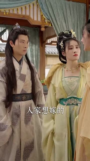 诱梨枝（73集）短剧太好看了吧