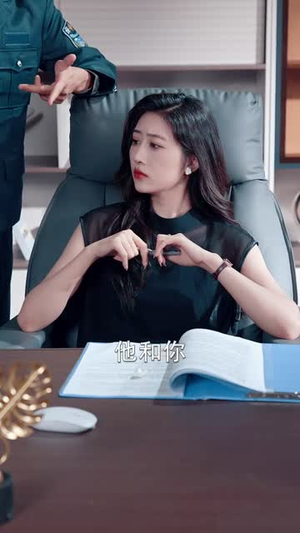 让你送外卖，你摘下高岭之花（91集）百度在线观看