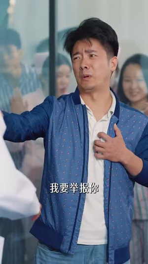 情雾(59集) 情雾(59集)好短剧分享