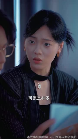 夜莺与玫瑰(60集) 夜莺与玫瑰(60集)超好看古装短剧