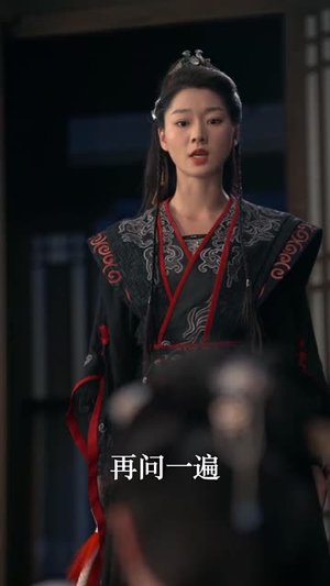 双凤行（70集）最热短剧抢先看