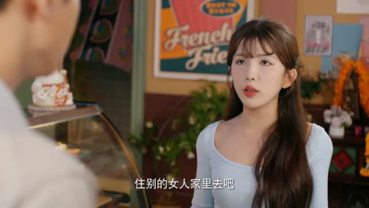 千金一掷(26集) 千金一掷(26集)全集在线看