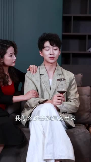 鹰羽落处是长冬(61集) 鹰羽落处是长冬(61集)精彩好看短剧