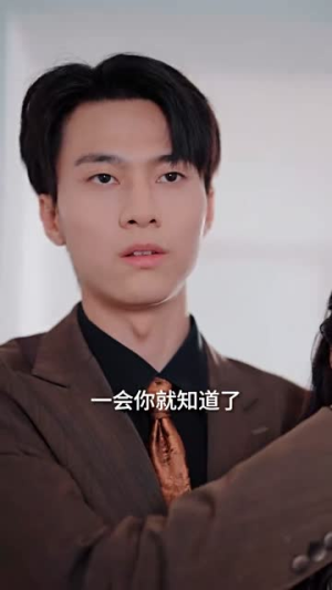 竹马先爱(56集) 竹马先爱(56集)高质量短剧推荐