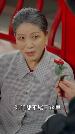 穿越千年我被仇家盯上了(60集) 穿越千年我被仇家盯上了(60集)在线免费观影