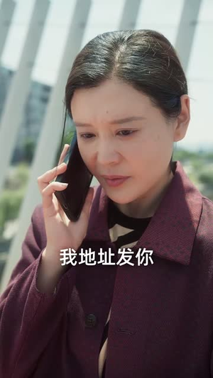 重逢五十(55集) 重逢五十(55集)哪个短剧网能看