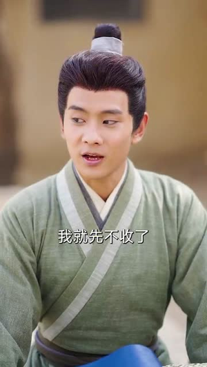 灾荒年农家出了个状元（81集）精彩短剧来了