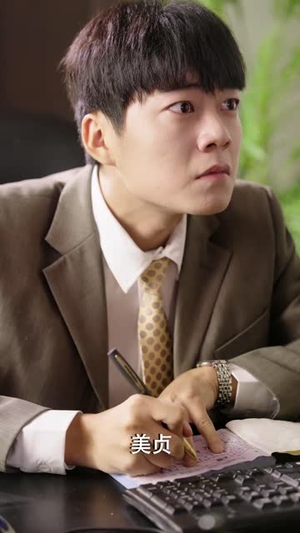 千金反击攻略(60集) 千金反击攻略(60集)无需会员免费看