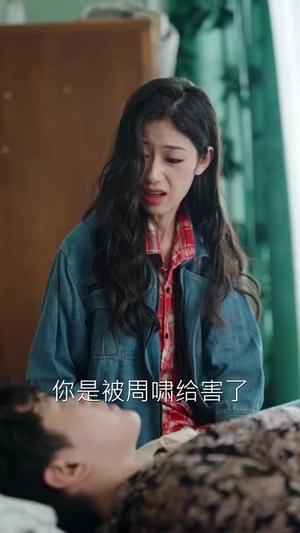 暴躁老太被读心后,全家哐哐崛起(80集) 暴躁老太被读心后,全家哐哐崛起(80集)短剧看全集