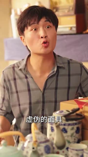 重生60年代嫂子介绍外国老婆（80集）精彩短剧后续