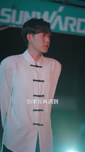 邪物典当铺,只收凶物2(102集) 邪物典当铺,只收凶物2(102集)超级好看的短剧