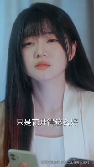 反锁月光（60集）免费热门短剧