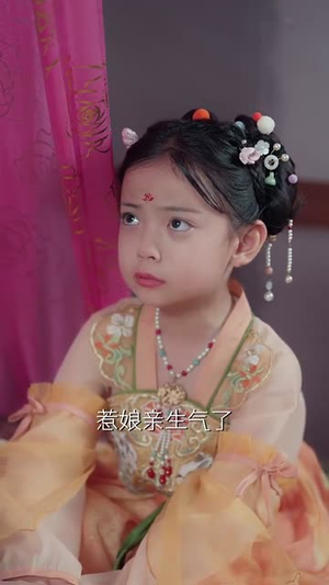 瞎眼国舅的露水情缘(64集) 瞎眼国舅的露水情缘(64集)网盘在线观看