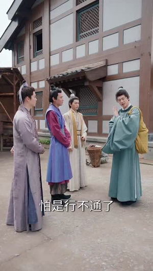 寒门小甜妻（79集）短剧太上头了