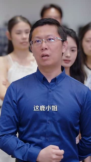 鹿鸣幽幽（50集）在哪看