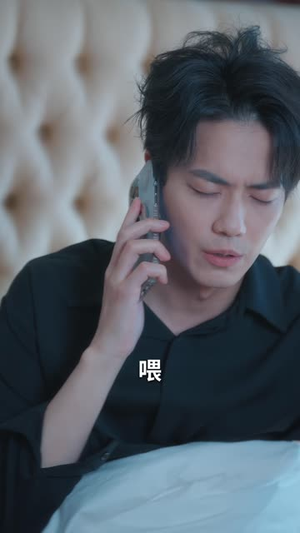 终是庄周梦了蝶（72集）精彩短剧看不停