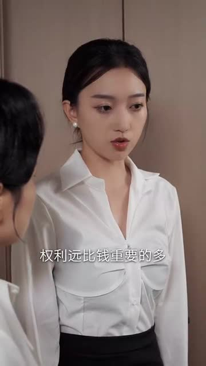 七日狩猎笔记（59集）短剧精彩片段